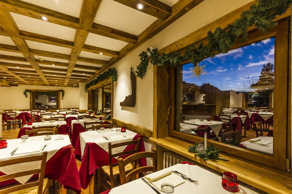Hotel Sauze Oulx Δωμάτιο φωτογραφία